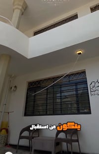كفاءات الغزالية • ١٨٧م • كراج سيارتين