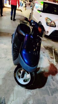 بطه • كهربائية • قابل تفاوض