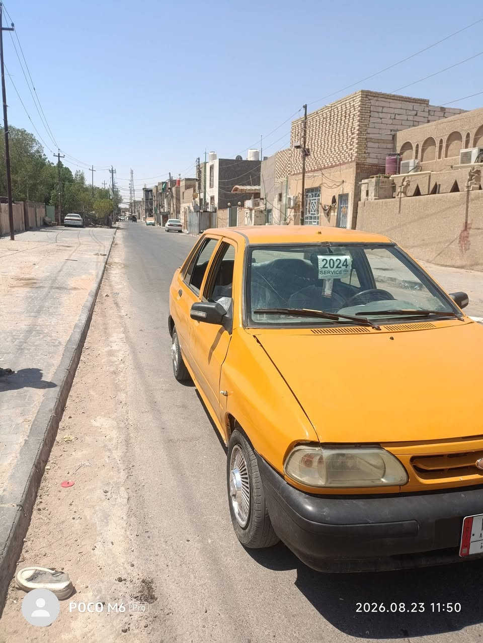 مكلف بالنشر ...
سياره سايبا موديل 2012 جاهزة گير محرك تخم تاير صبغ عام للجمالية رقم نجف مكانها نجف السعر 14 بيها مجال للطيبين استفسار الاتصال 👈👈***********
