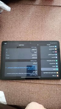 بوكو باد M1 • ٩٠ فريم • شحن ٢٤ مرة