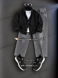 سنتر اسطنبول • حي صدام • توصيل لكل العراق