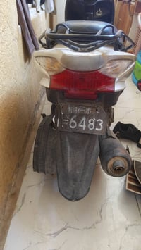 ادرس • ياباني • جاهزه