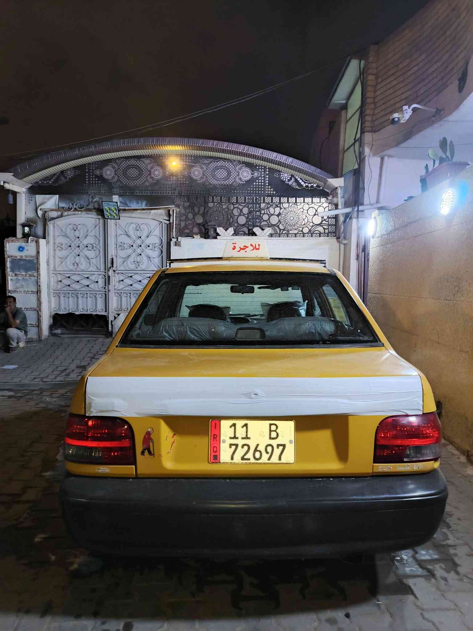سايبا • ٢٠١٢ • مكينة وكير