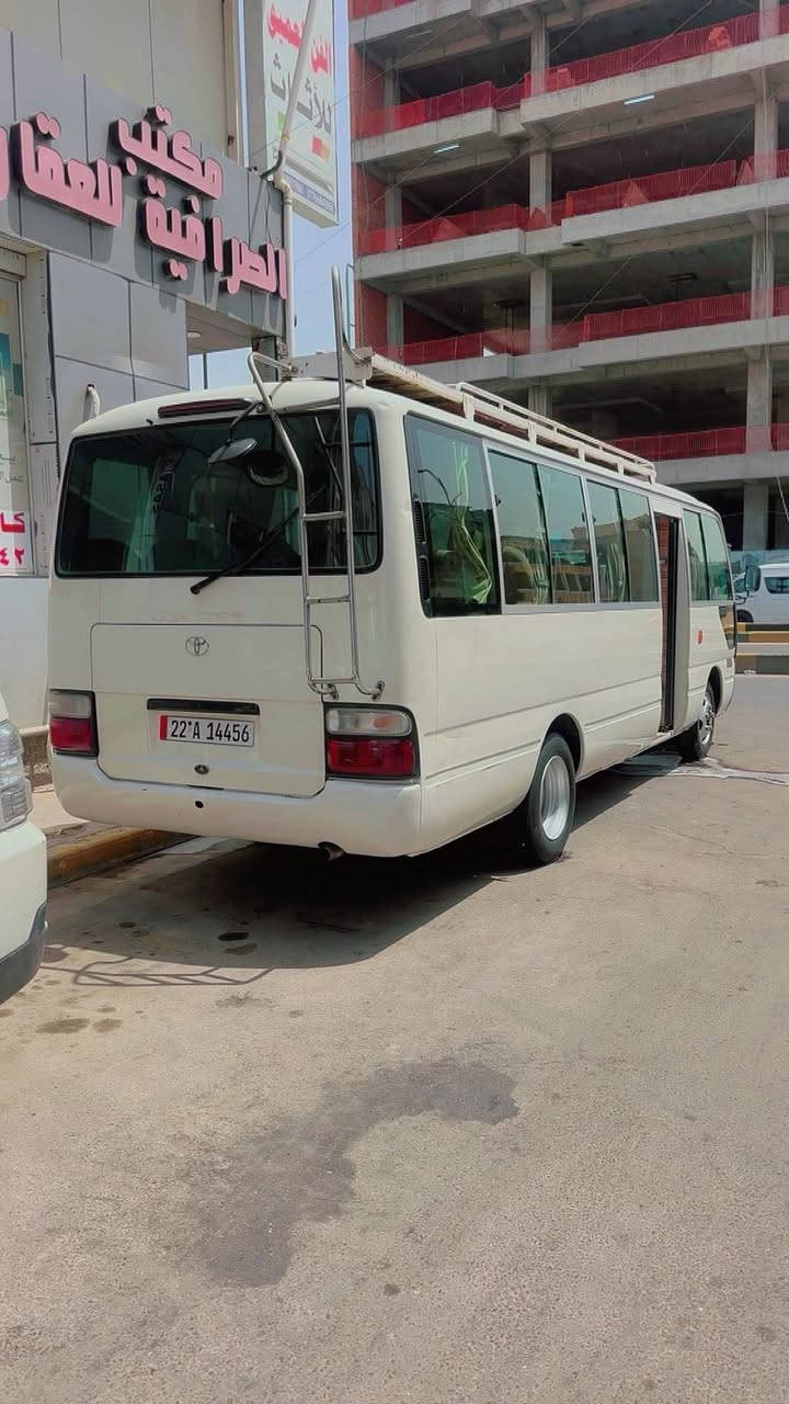 مركبة • اتصال