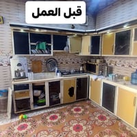 تصليح كاونترات • المنيوم • ديوانية