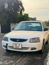 فيرنا • ٢٠٠٩ • رقم كركوك