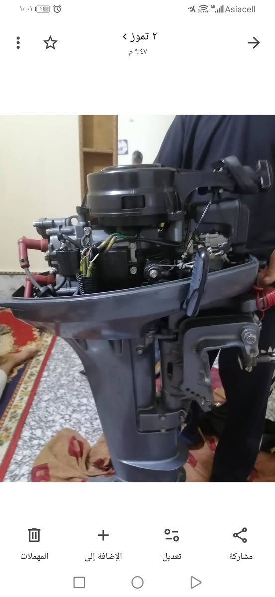 ياماها ١٥ • باب اول • سن طويل