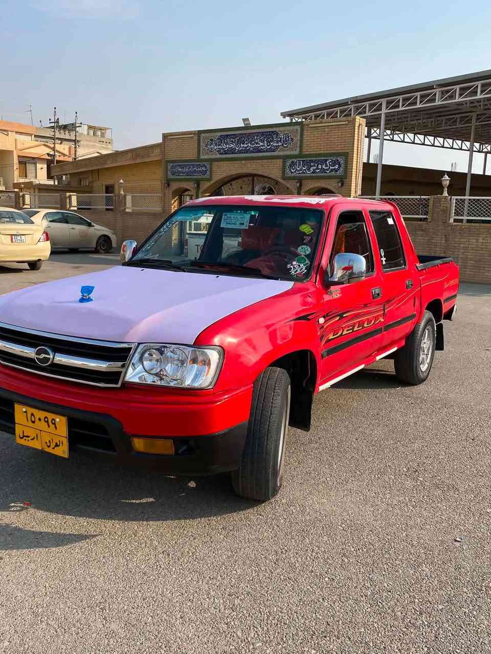بيكب • ٢٠٠٩ • سنوية ٢٠٢٥