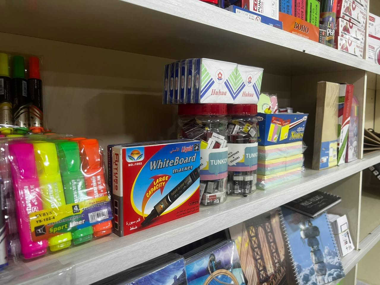 ✨📚 عودة المدارس تبدأ من هنا! 📚✨
✨📚 رجّعناااا أقوى تشكيلة قرطاسية لكل طالب وطالبة! 😍🔥
دفاتر، أقلام، مقالم، ألوان، وكل إشي تحتاجوه للمدرسة بأسعار تفاجئكم 💥💛

🏃‍♀️ لا تضيعوا الفرصة… الكميات محدودة!

📲 للطلب والاستفسار:
***********

#مكتب_اوميا_جنوب_الموصل_تلول_ناصر
