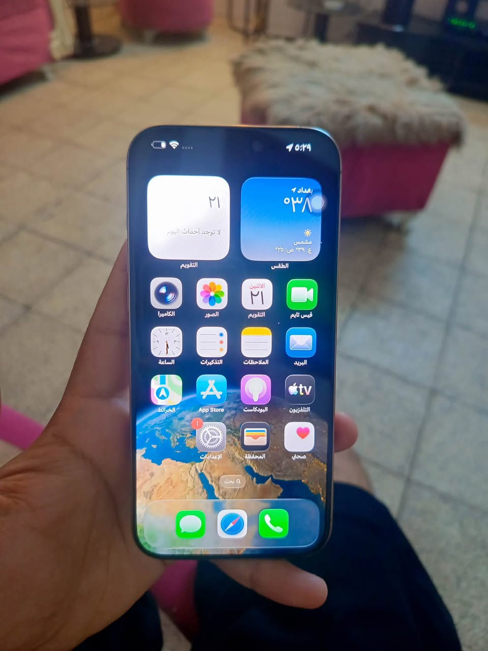 ايفون16 pro max لون لمميز لون دزر ضمان ماستر شرق اوسط نضيف شخطه مابيه ولا ايشي مكفول من كلشي وممفتوح ومنكلشي مضمون بطاريه 88 ذاكره 256 جهاز كلش كلش نضيف السعر مليون و250 الف بغداد منطقه الاعظميه التواصل خاص او على الرقم واتساب *********** وتحياتي الكم وللادمن ♥️.

نص مكتوب في الصور:
- ٥:٣٠ حالة البطارية حالة البطارية عادية تعمل بطارية iPhone هذه على النحو المتوقع. حول البطارية والضمان... الحد الأقصى للقدرة ٨٨٪ هذا قياس لقدرة البطارية مقارنة بقدرتها عندما كانت جديدة. قد تتسبب القدرة المنخفضة بتقليل ساعات الاستخدام بين عملية الشحن والأخرى. عدد الدورات ٤٩٤ هذا هو عدد مرات استهلاك iPhone لقدرة البطارية. معرفة المزيد... تاريخ التصنيع تشرين الثاني ٢٠٢٤ أول استخدام شباط ٢٠٢٥