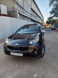 سبورتج فول • ٢٠١٧ • رقم اربيل