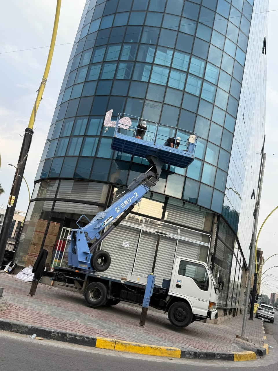 باسكت • ١٤م • بغداد