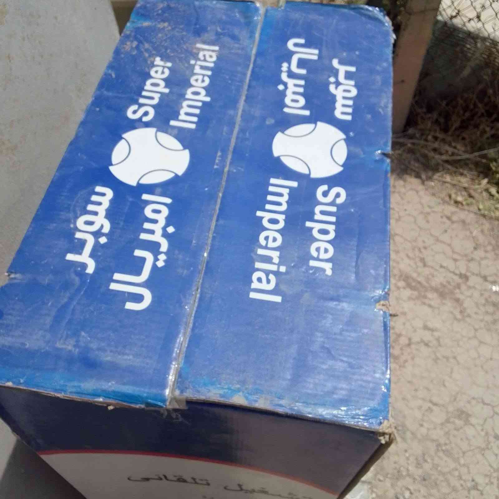كونفيره لل بيع حجم وصط بعدها جديده اسخدام قليل شيخ حمد زملت حمدي قرب جامع الؤزاعي سعر 115وبيها مجال للطيبين ***********
