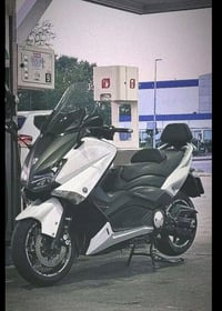 ادوات • ماكس • سكنس