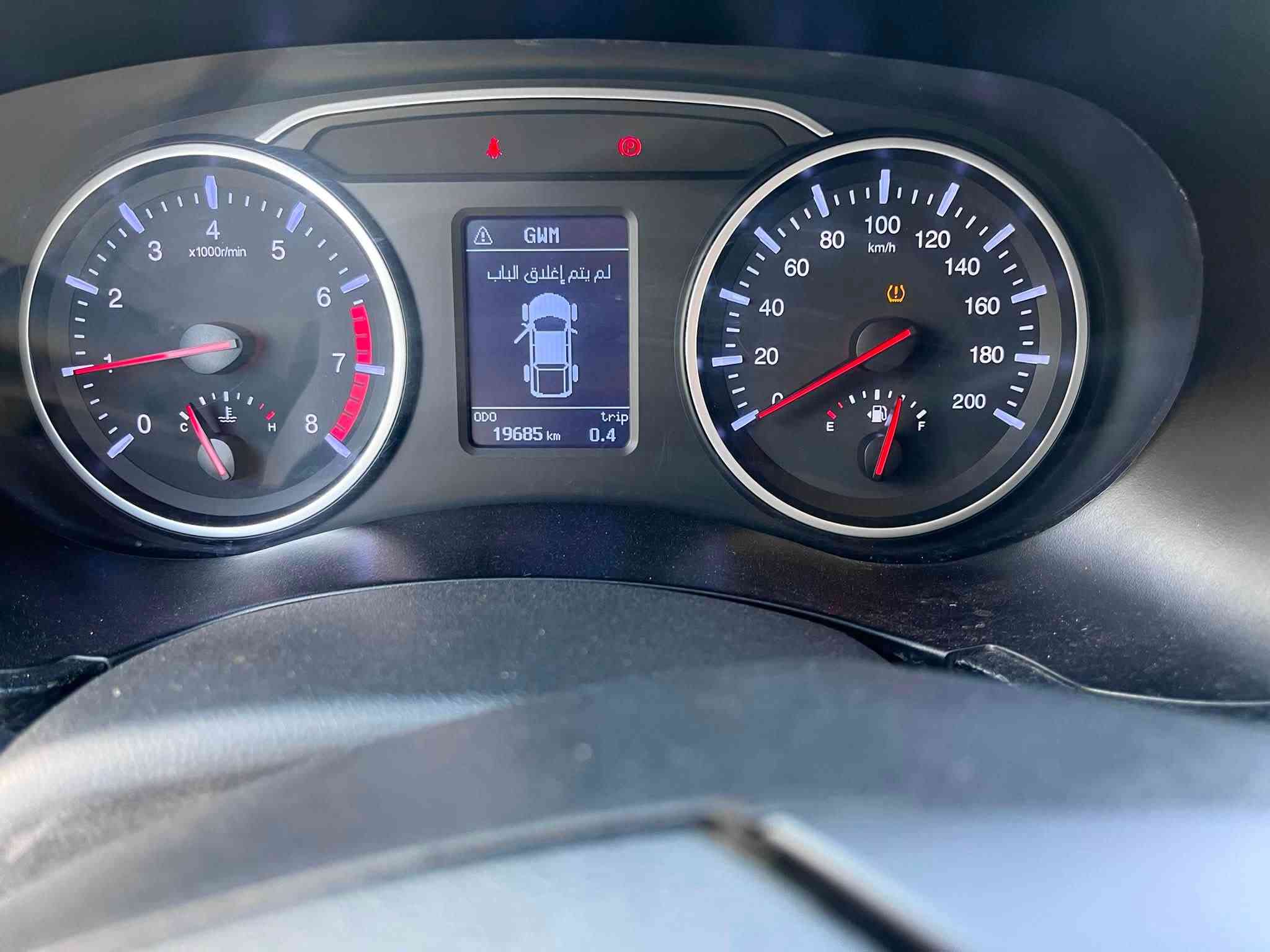بيكب كريت ويل موديل ٢٠٢٣ السيارة كفالة عامة ماشية ١٩ الف حقيقي رقم بغداد تحويل ثاني يوم السعر ١٢٢ وبيها مجال ***********
