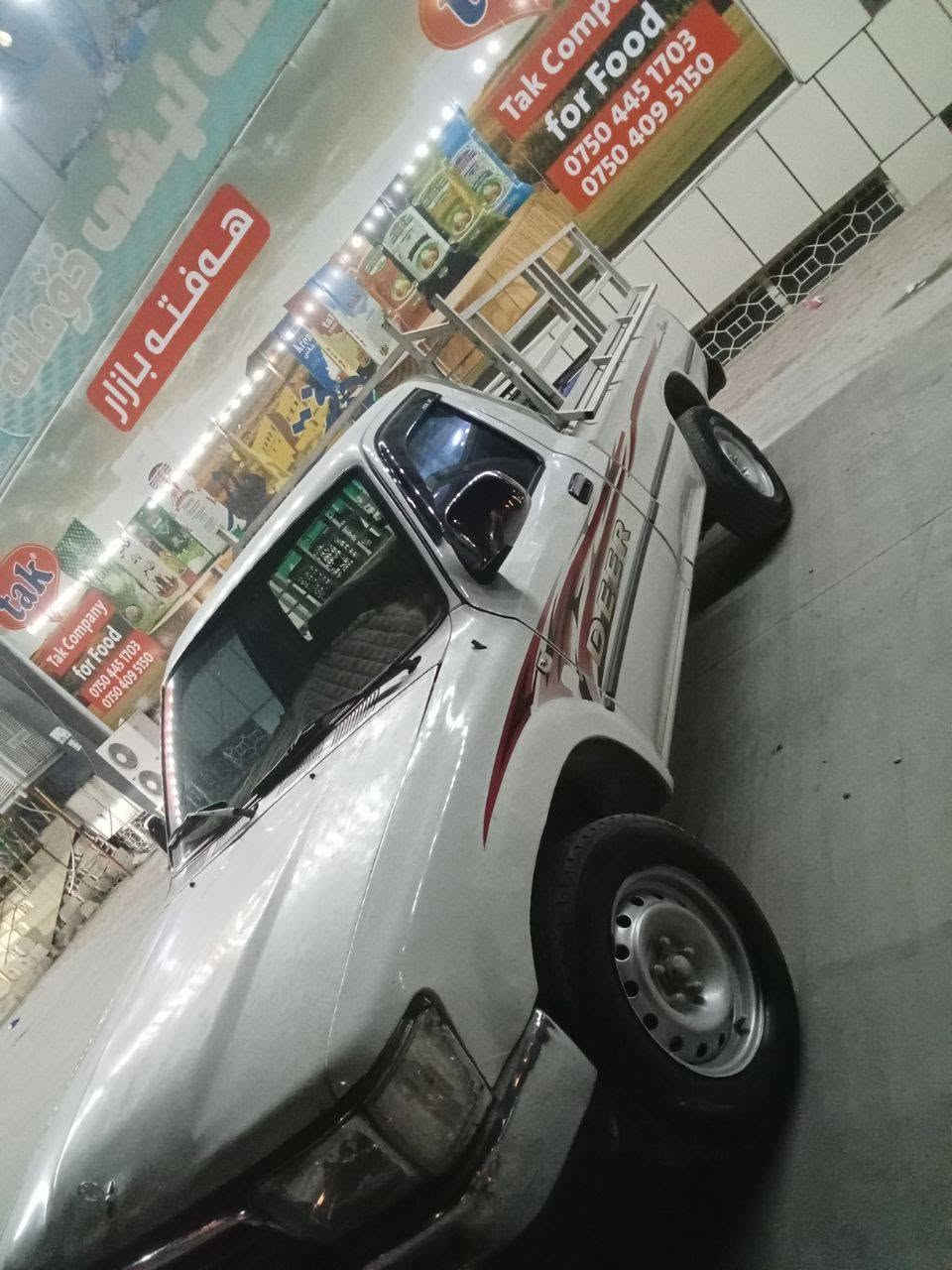 بۆ فڕۆشتن 2006 بێ بۆیاغ بێ ڵیدارن هەموو شتکی بەشەرت گێر مەکینەو ئاکسلو شانسی هەمووی بەشەرت شۆێن حاجیاوا 28ماحەمالە ***********
