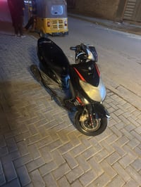 سكنس • ماكينه ناعمه • طبق بنزين