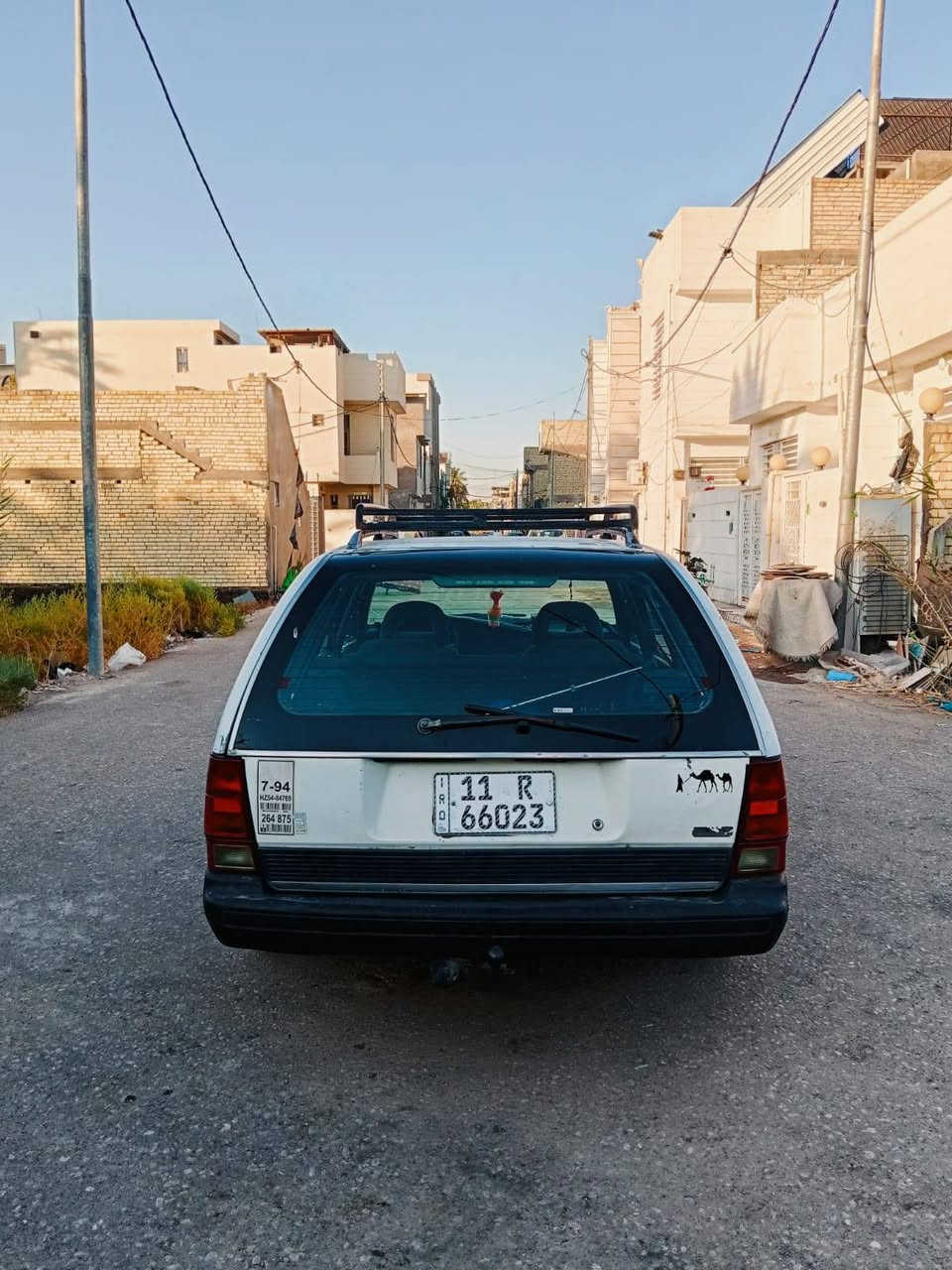 ٦٢٦ ستيشن • ١٩٩١ • رقم بغداد