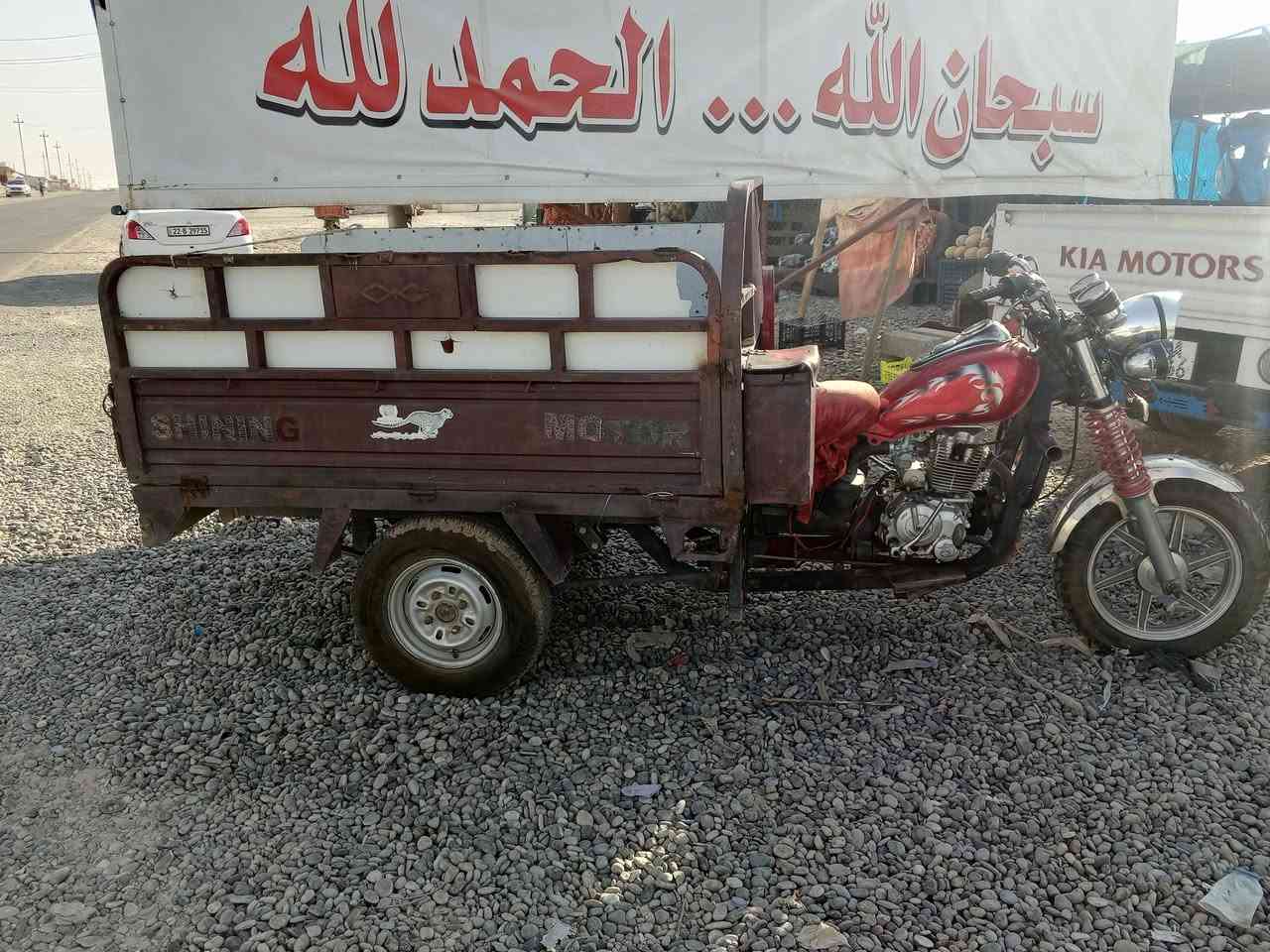 ستوته 2017 شنط محرك ما ابي شي محرك 2024 كل شيء شغال شرط شاصي محرك كل شي ما ابيه سعر 950 ابو يا نجار ***********
