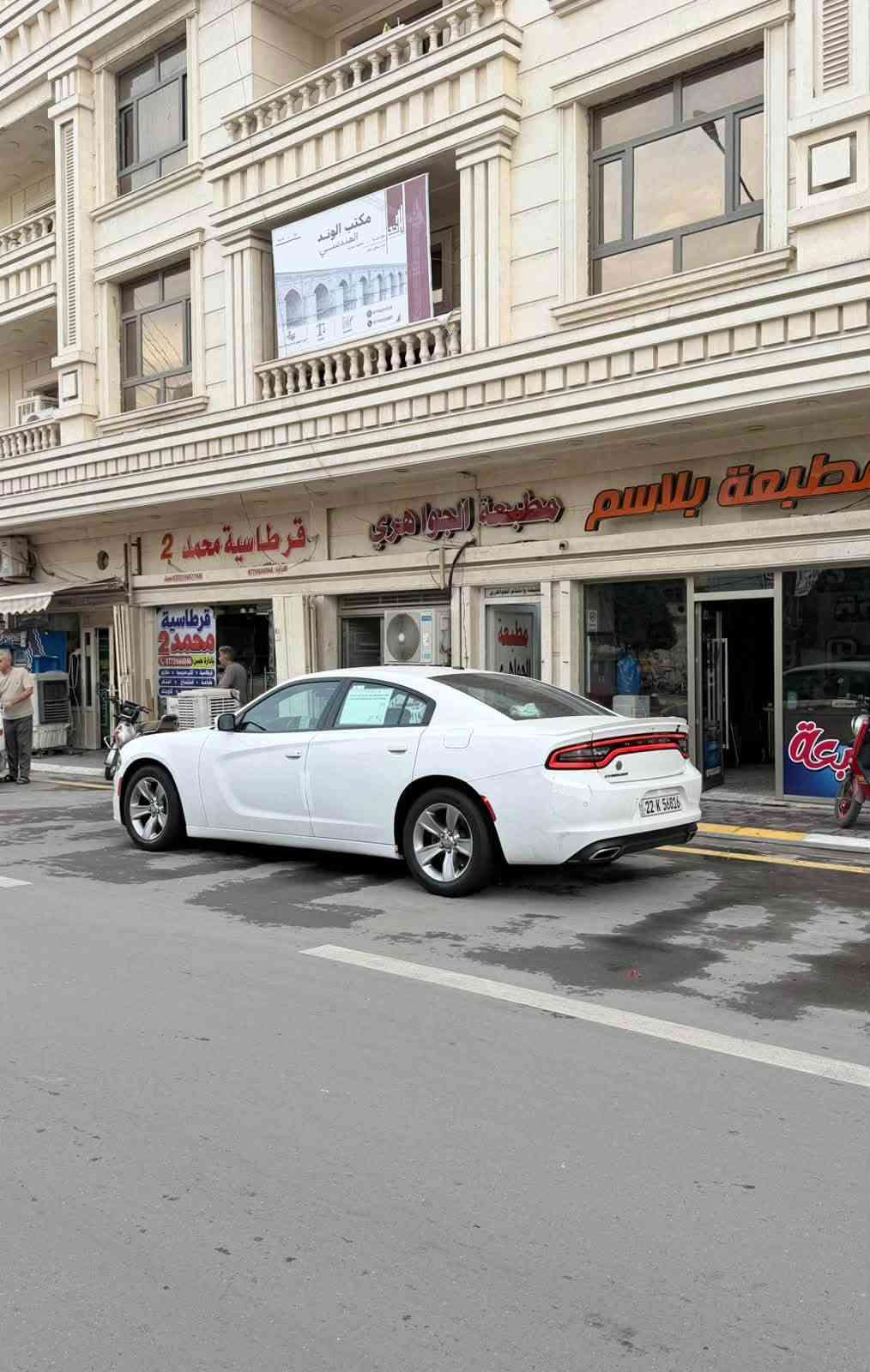 خليجية • ٢٠١٩ • ماشيه ٨٠٠٠٠