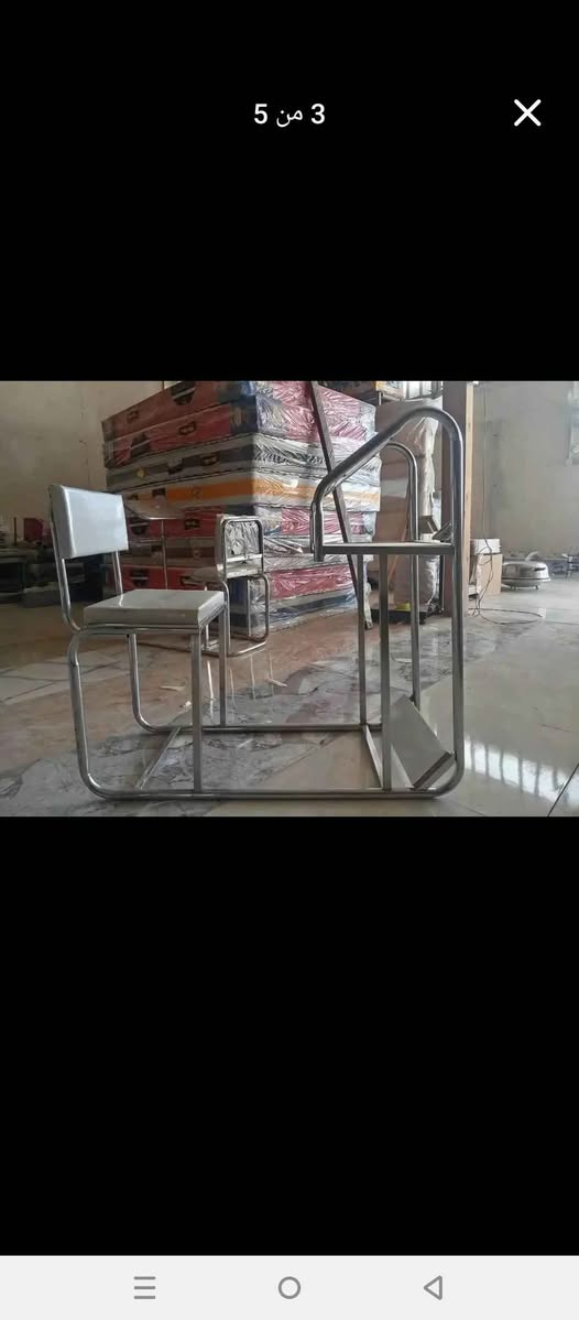 يتوفر لدينا خدمة توصيل 🚚 لجميع محافظات العراق 
للحجز يرجى التواصل معنا عبر الواتساب *********** كربلاء, العراق
