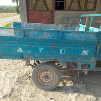 ستوته • دايون • عوزه تاير