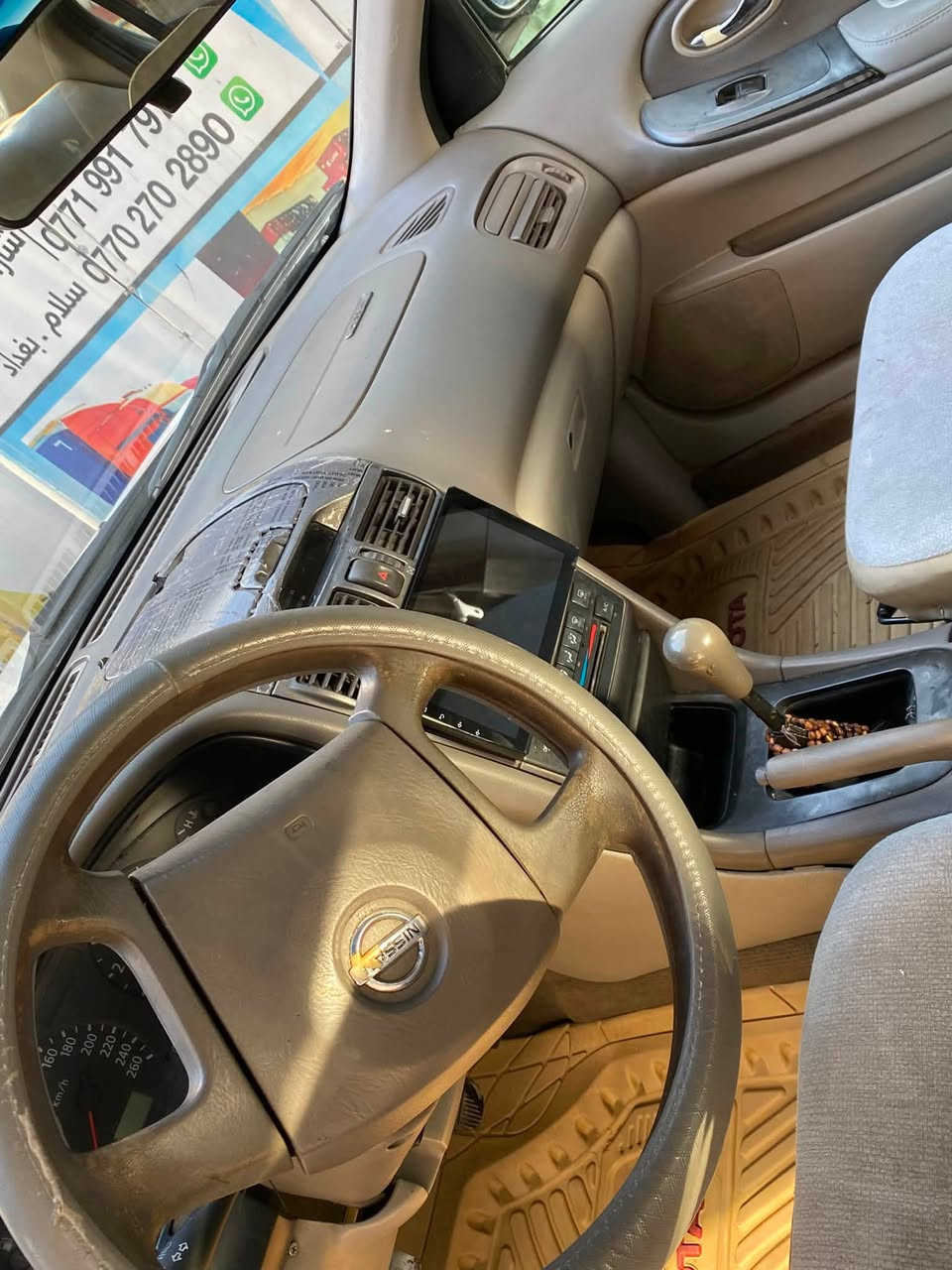 Nisan maxsima raqam hauler gueru makina ba shartt nau rasari 4 jam karaba shaha aypat tayau uile taza nau sfr raqam arbil rang spe ***********------watsapp***********
