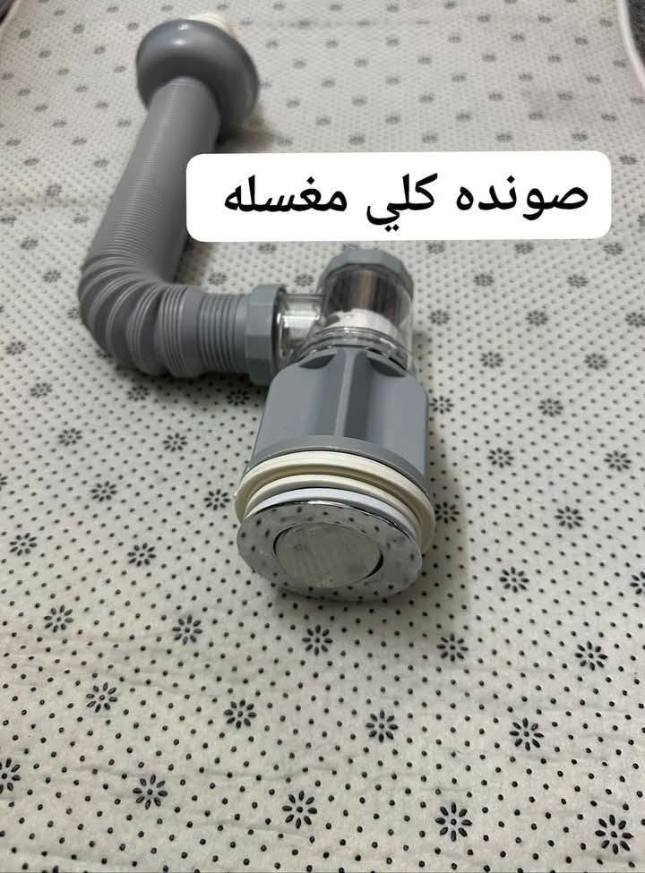 سلام عليكم
نصب وصيانه سبالت
شد مراوح سقفيه وثريات
اضافه نقاط كهرباء
شد ستائر
فتح مجاري السنك والحمام
تصليح حساس داخل الشقق
شد بلازما
نصب كاونتر
شد غساله اوتوماتيك
نصب وصيانه سخان
تصليح ساحبه الحمام
تصليح سيفونه التواليت الشرقي
تأسيس مي حار بارد بالشطافه يم الغربي
للتواصل ***********
