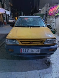 سايبا • ٢٠١١ • بغداد الحريه