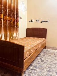 للبيع • سرير • واتساب