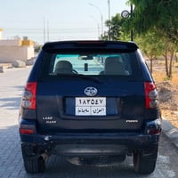 لاند مارک • ٢٠٠٨ • جير عادي