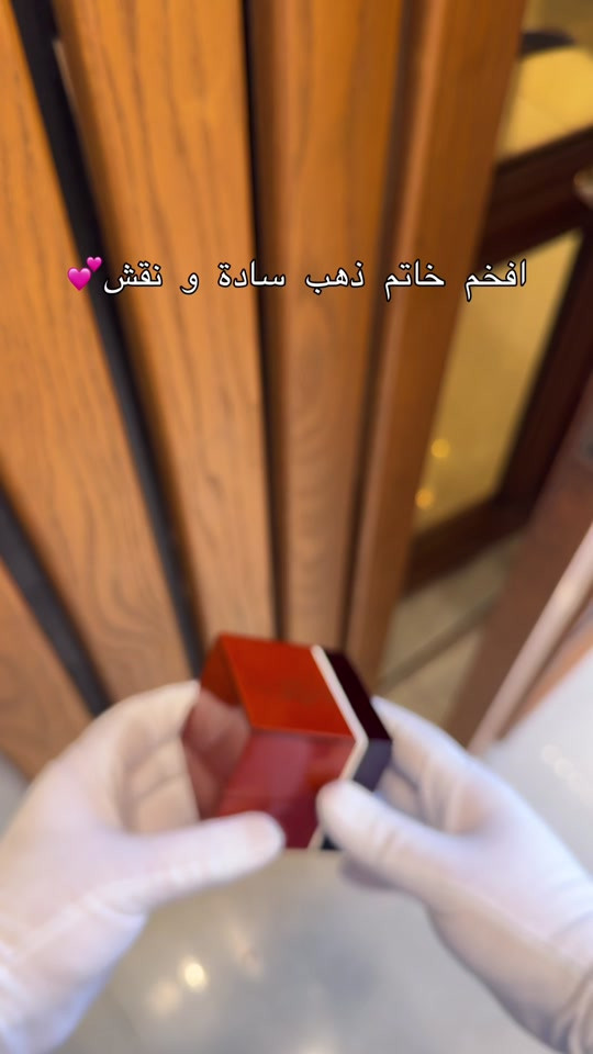 خاتم ذهب • عيار ٢١ • تصميم ايطالي