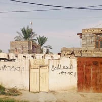 شارع ٣٠ الصوب الكبير • ٢٠٠م • غرفتين