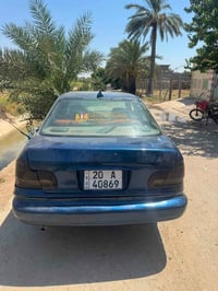 النترا ٩٣ • كامله • الخالص