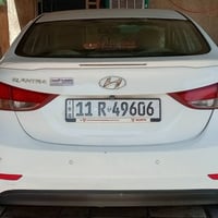 النترا • موديل ٢٠١٦ • رقم بغداد