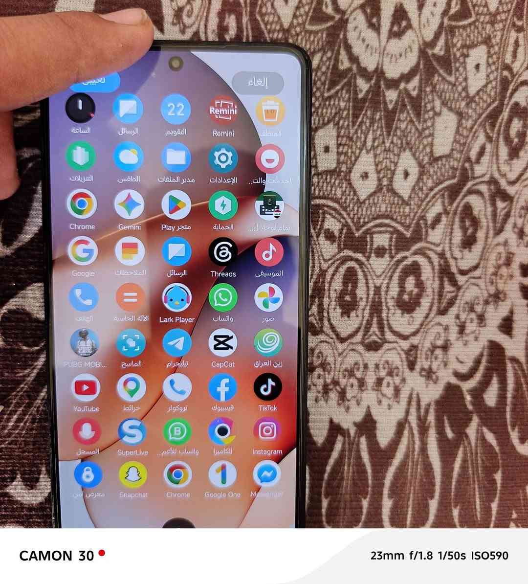سلام عليكم.POCO X5 Pro 5G
بـوكو للبيع او مراوس ب.هونر اكس 9

 السعر خاص او اتصال  ع رقم( *********** )

، 

جهاز نضيف مستخدم قليل  لا فتح ولا تبديل

جهاز شرط  |  ذاكره 256 رام  12BG  يدعم 60 فريم 

مع ملحقات كامله شاحن  60واط 

ويدعم بطارية 660mm

نص مكتوب في الصور:
- CAMON 30
- 23mm f/1.8 1/50s ISO561
- CAMON 30 23mm f/1.8 1/50s ISO590