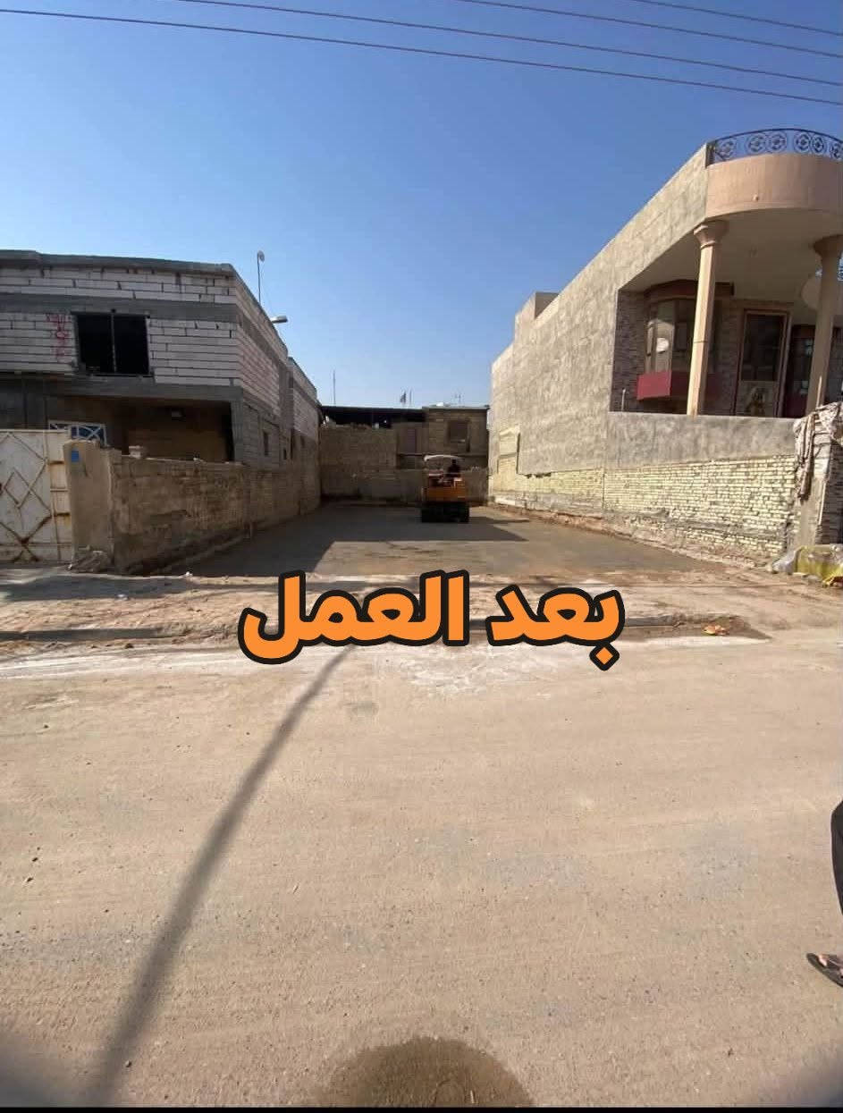 بعقوبة • تفليش بيوت • رفع انقاض