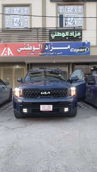 للبیع  كيا تيلورايد موديل 2024 sx برستيج اكس برو فول مواصفات للاخير   ...