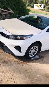 سيراتو 2024 اربيل كفالة عامة استفسار خاص فقط