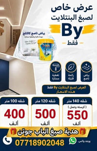 لا توجد تفاصيل