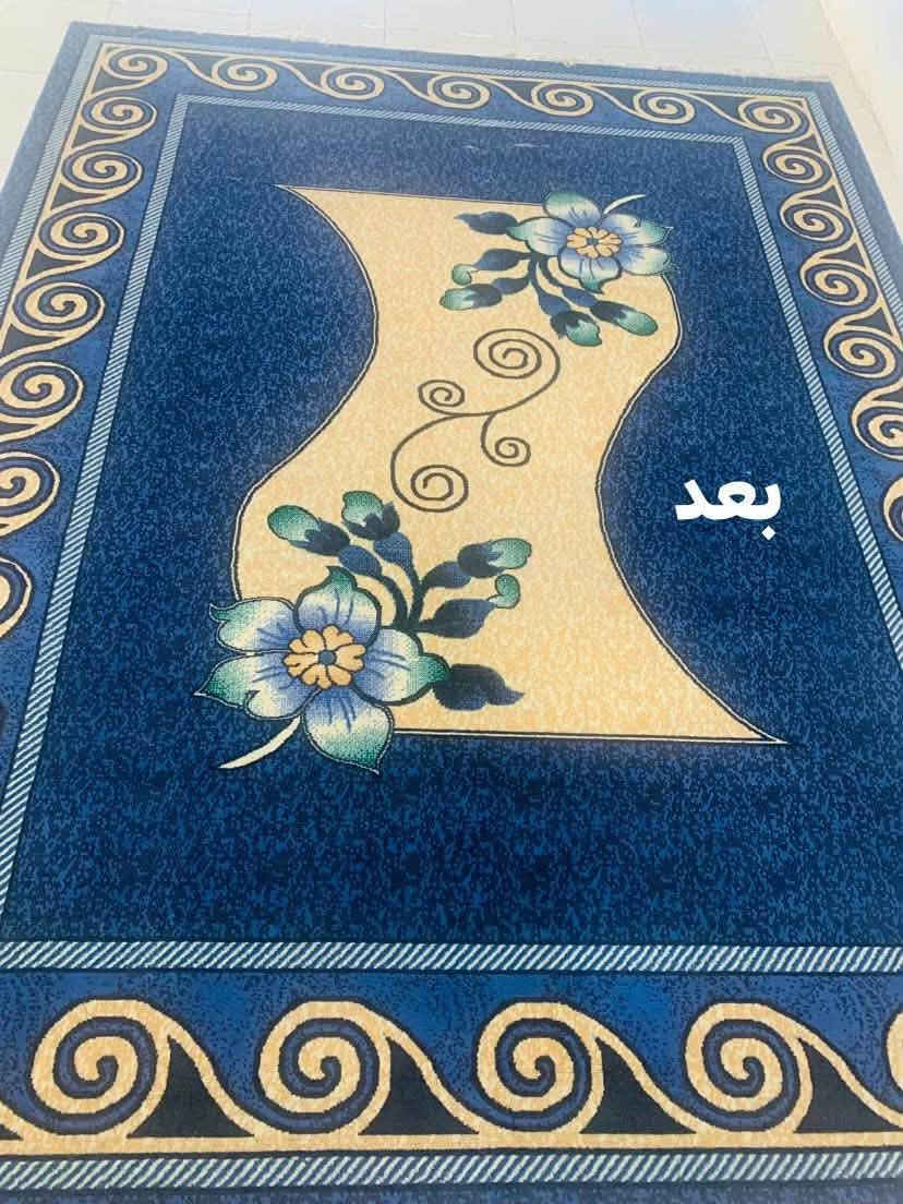 مكوى الإخوين ✅
لغسل وكوي كافة انواع الملابس ‏باحدث المكائن مستعدون لغسل كافة انواع البطانيات والسجاد و الشراشف :العنوان تكريت القادسية قرب مدينة العاب دريم لاند
(اسعارنا مناسبه)
بأدارة حمزه النوسه
***********

نص مكتوب في الصور:
- قبل
- بعد