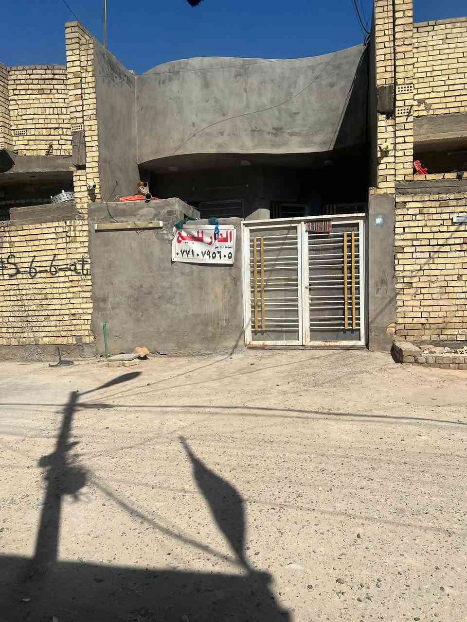 أبو درع • دار • ١٠٠م