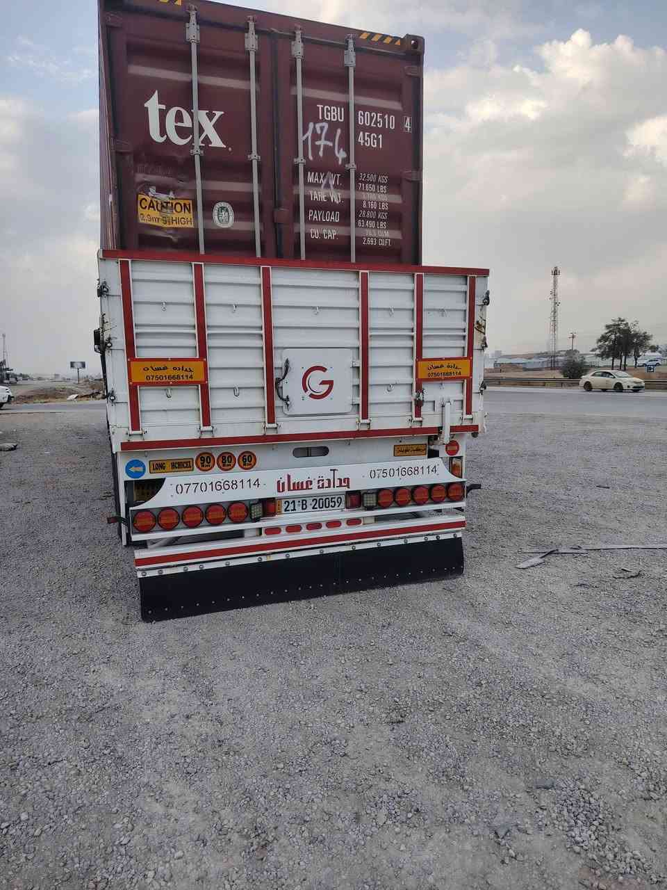 عربانه غسان • ٤ محاور • موديل ٢٠٢٦