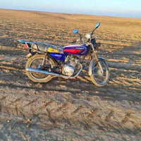 تايكر 20 • مبدل بستم وولفات
