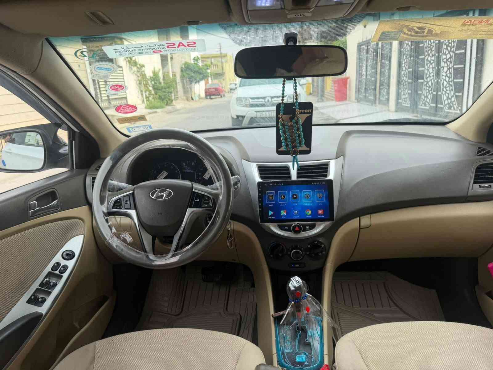 اكسنت ٢٠١٢ • بدون ضرر • الواسطي