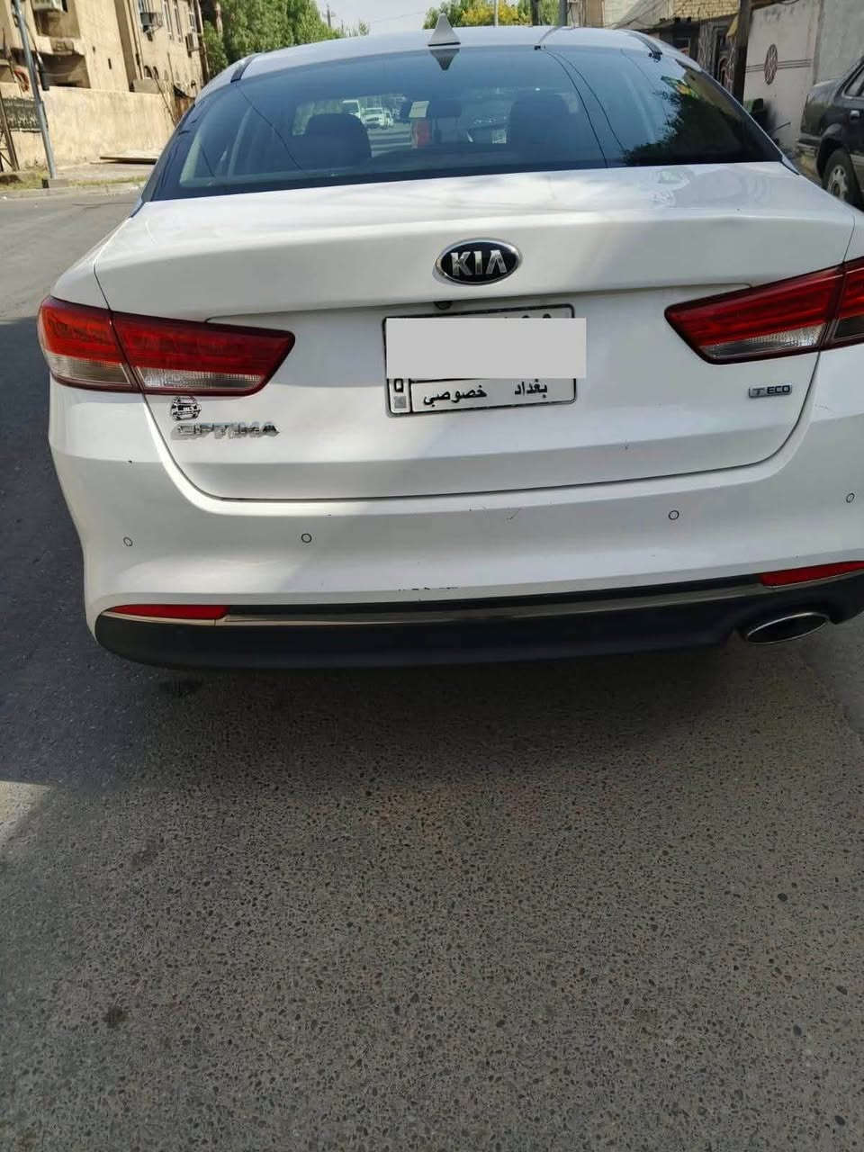 اوبتما • ٢٠١٧ • رقم بغداد