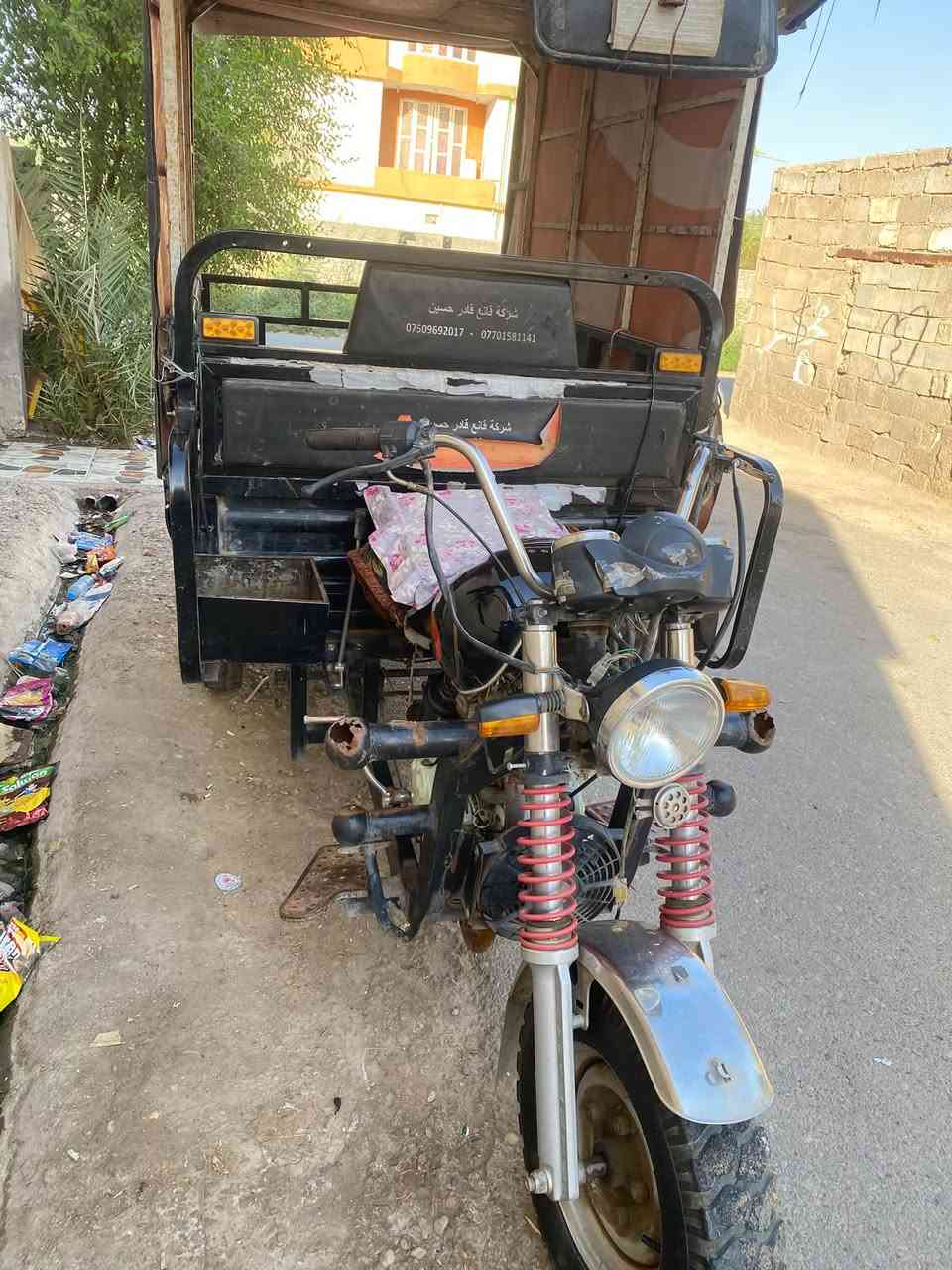 ستوته محرك 200بيهة كير لتحميل ثكيل محرك خير من الله ستوته عملاقه مابيهة اي نقص السعرر ميلون و100بيهة مجال  الاستفسار (***********)
