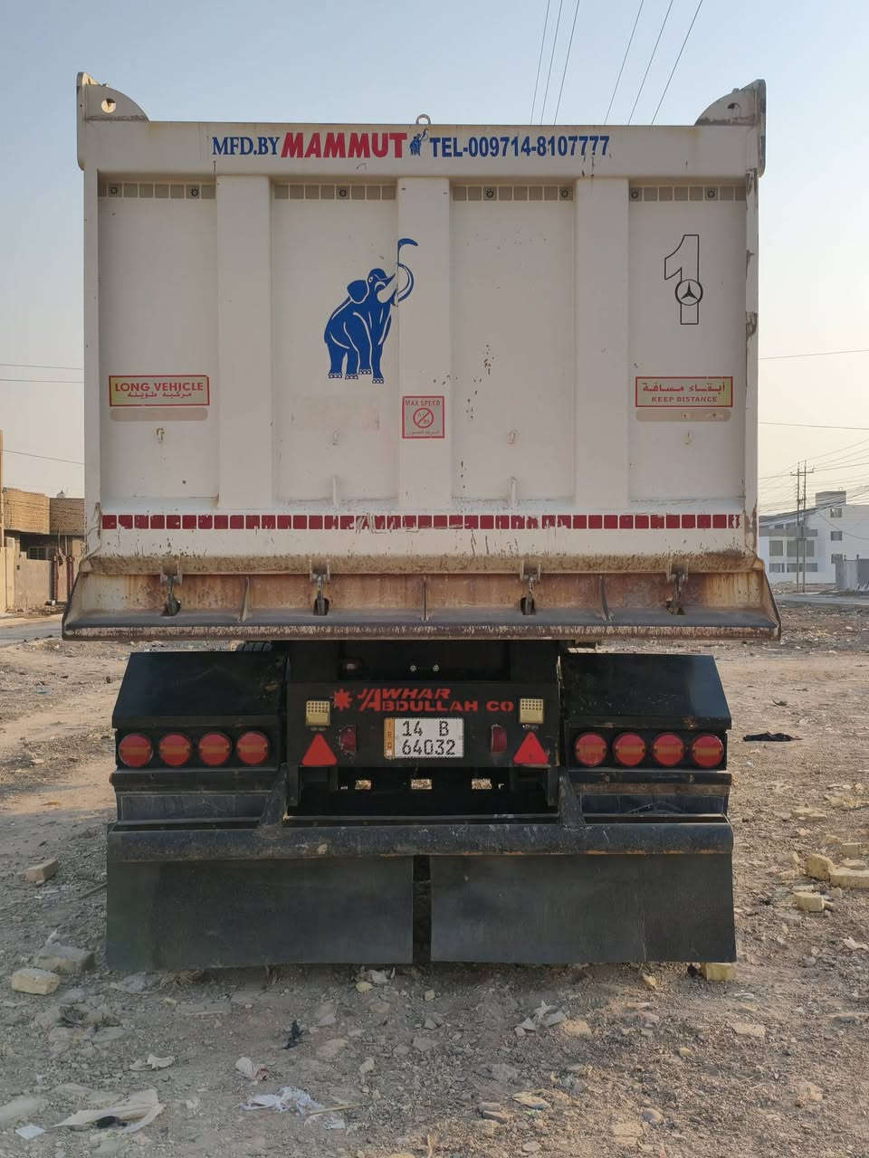 ٢٠٢٣ • نضافه ٩٠٪ • العماره
