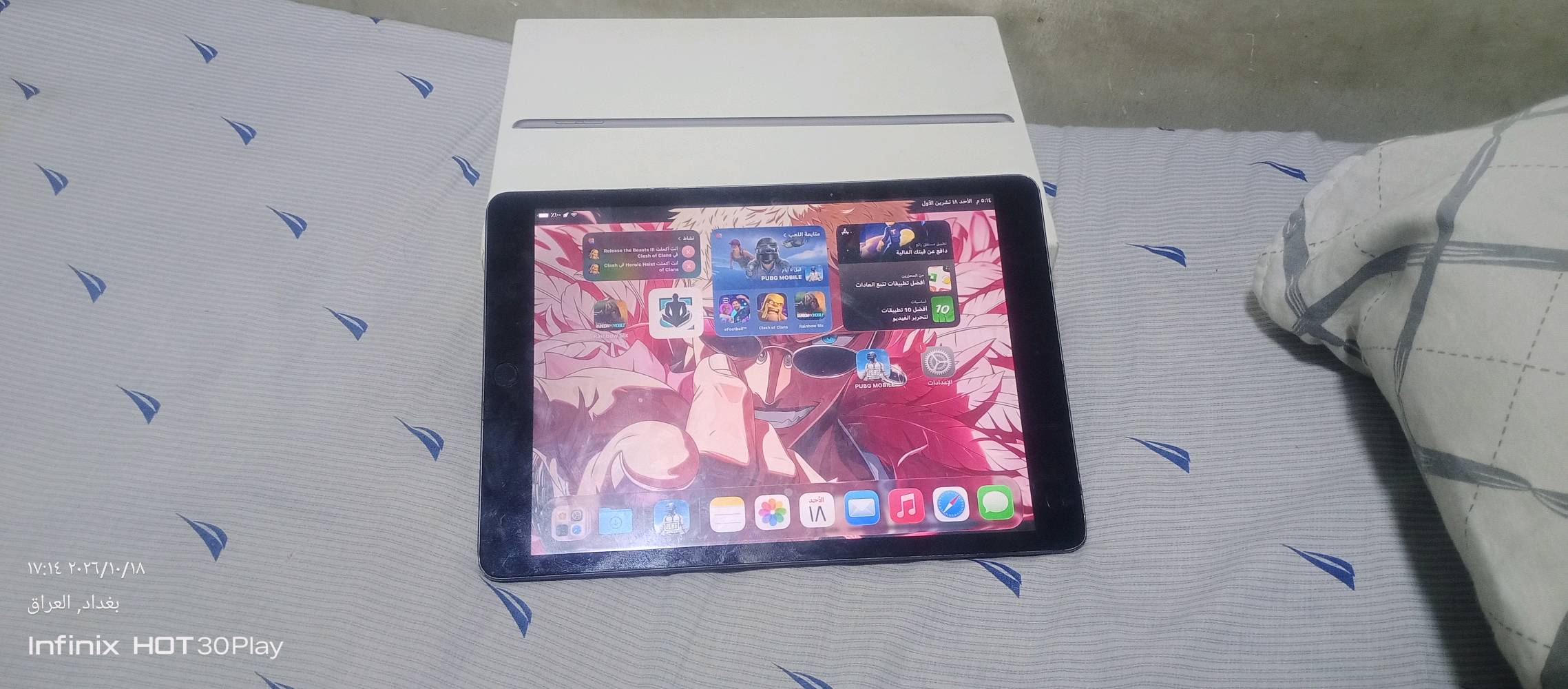 آيباد جيل 9 • ٦٤ جيجا • بطارية ٨٨٪