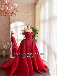 أحمر • عروس البصرة • فساتين